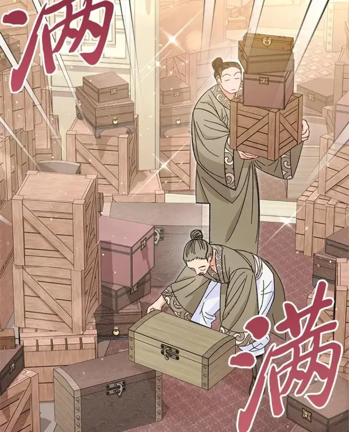 《小嫔妃想要安安静静地生活》10.卖萌失败拆礼物图76