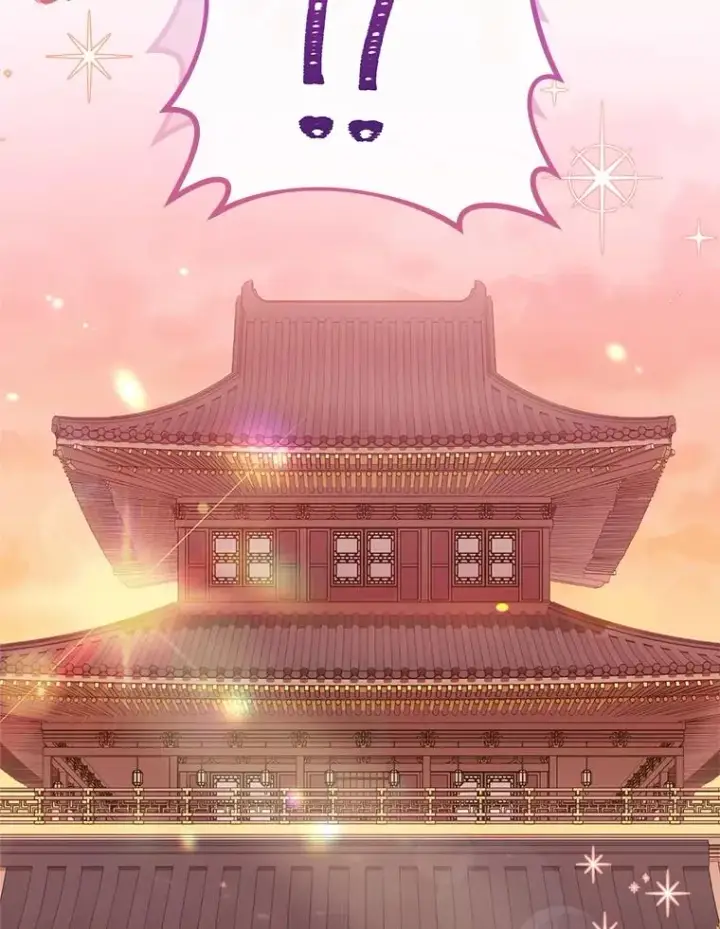 《小嫔妃想要安安静静地生活》11.皇帝太温柔图143