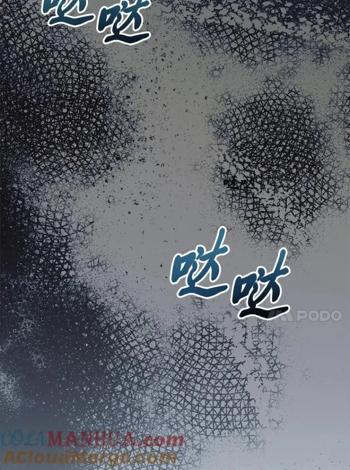《小嫔妃想要安安静静地生活》12.哄睡小嫔妃图101