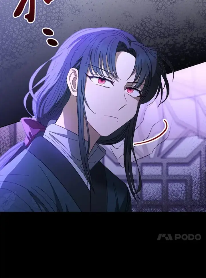 《小嫔妃想要安安静静地生活》12.哄睡小嫔妃图104
