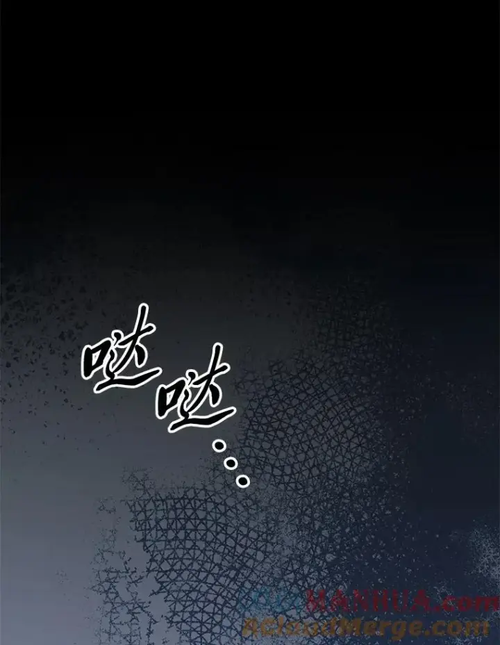 《小嫔妃想要安安静静地生活》12.哄睡小嫔妃图105