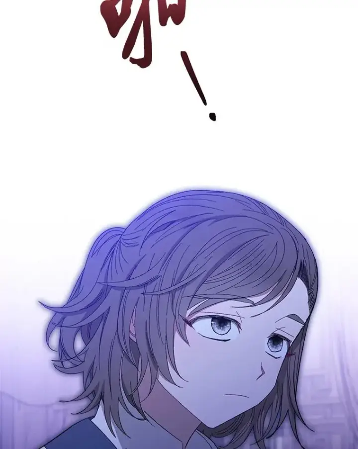 《小嫔妃想要安安静静地生活》12.哄睡小嫔妃图123