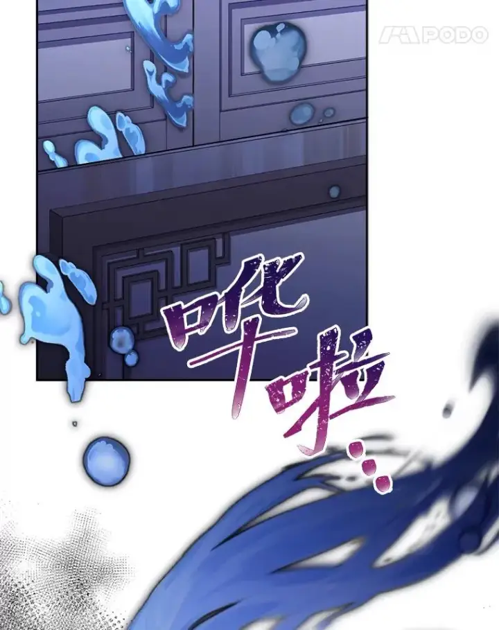 《小嫔妃想要安安静静地生活》12.哄睡小嫔妃图135