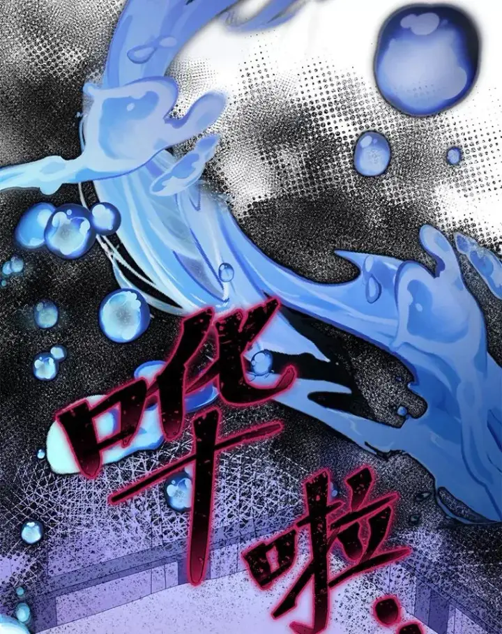 《小嫔妃想要安安静静地生活》12.哄睡小嫔妃图136