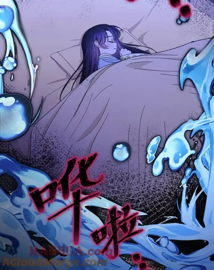 《小嫔妃想要安安静静地生活》12.哄睡小嫔妃图137