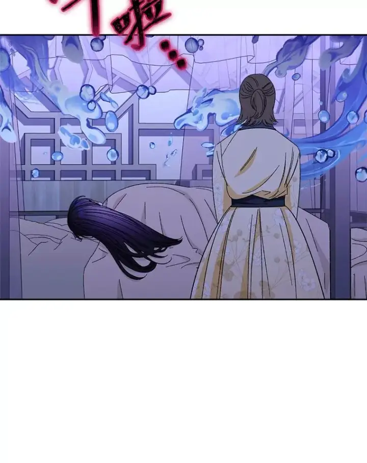 《小嫔妃想要安安静静地生活》12.哄睡小嫔妃图139