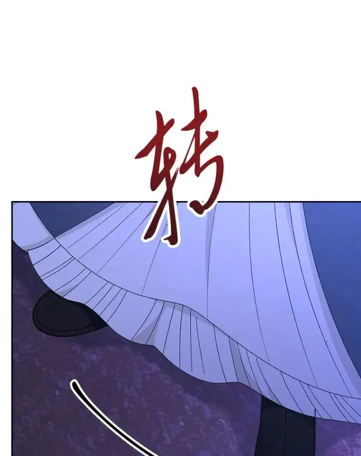 《小嫔妃想要安安静静地生活》12.哄睡小嫔妃图140
