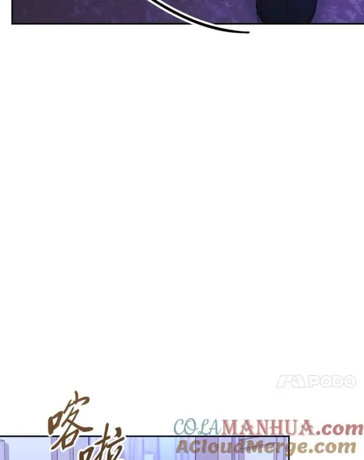 《小嫔妃想要安安静静地生活》12.哄睡小嫔妃图141