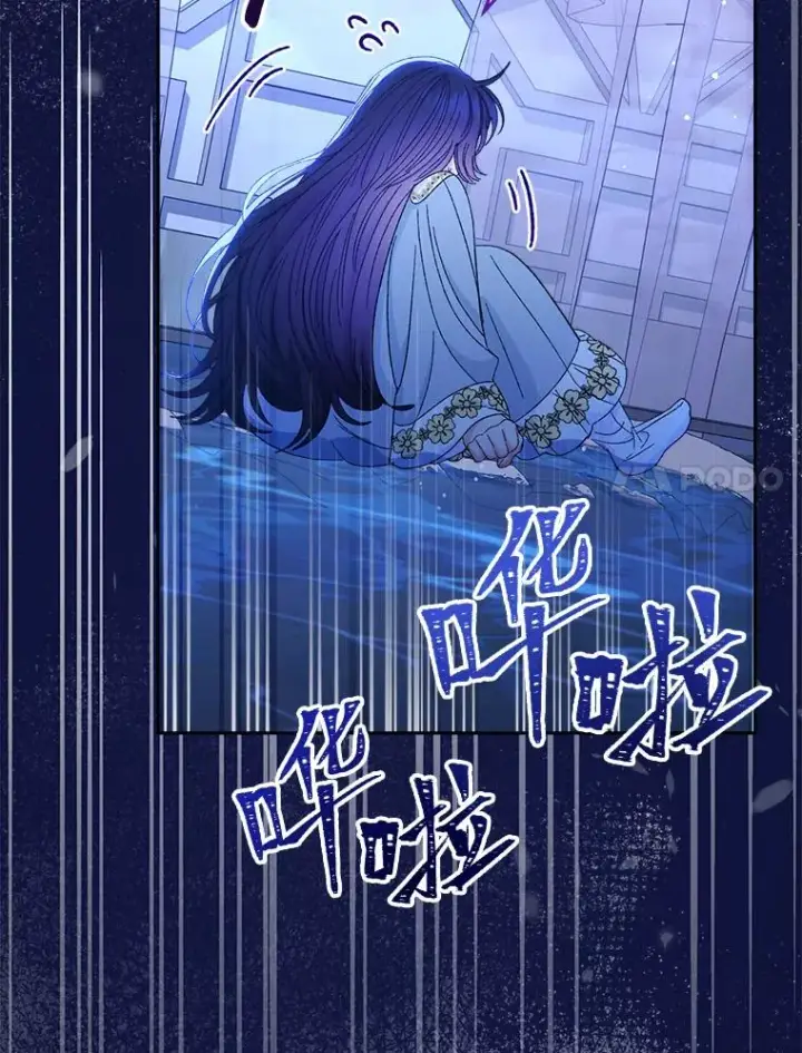 《小嫔妃想要安安静静地生活》12.哄睡小嫔妃图148