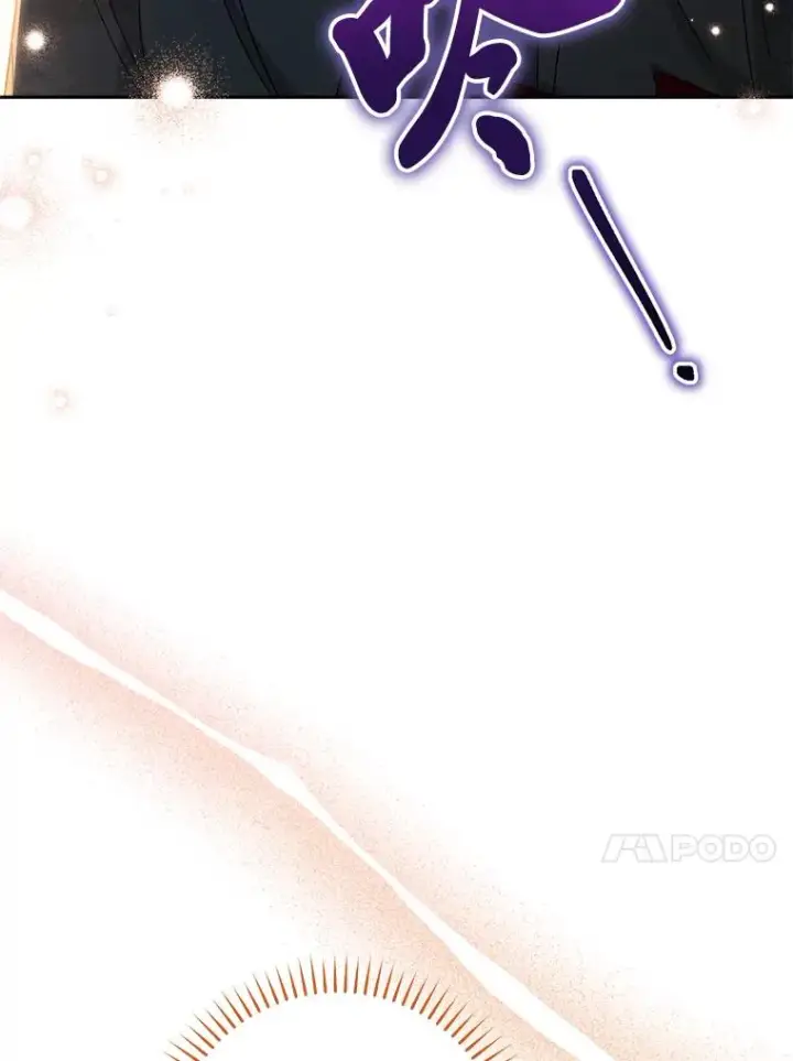 《小嫔妃想要安安静静地生活》12.哄睡小嫔妃图36