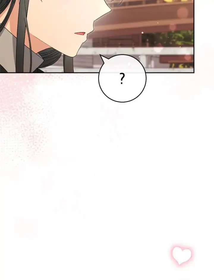 《小嫔妃想要安安静静地生活》12.哄睡小嫔妃图44