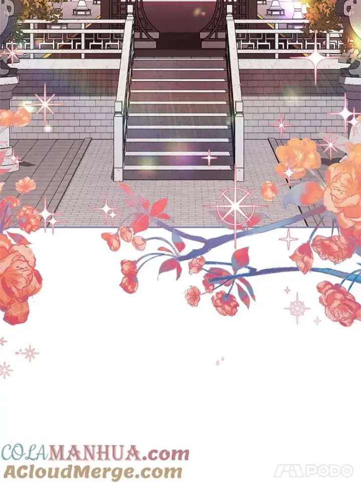 《小嫔妃想要安安静静地生活》12.哄睡小嫔妃图5