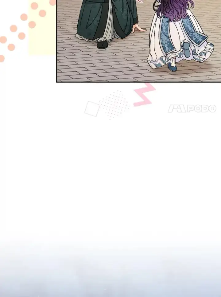 《小嫔妃想要安安静静地生活》12.哄睡小嫔妃图59