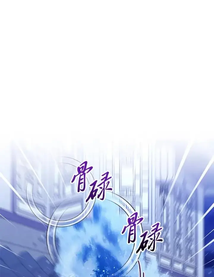 《小嫔妃想要安安静静地生活》13.水中求生图54