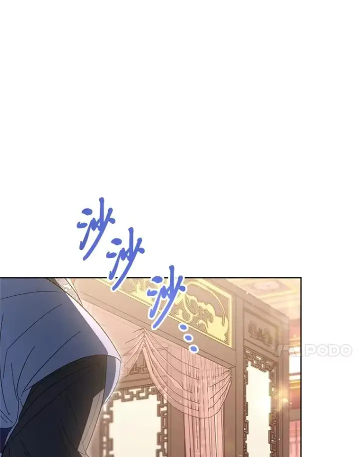 《小嫔妃想要安安静静地生活》15.是时候耍赖了图18