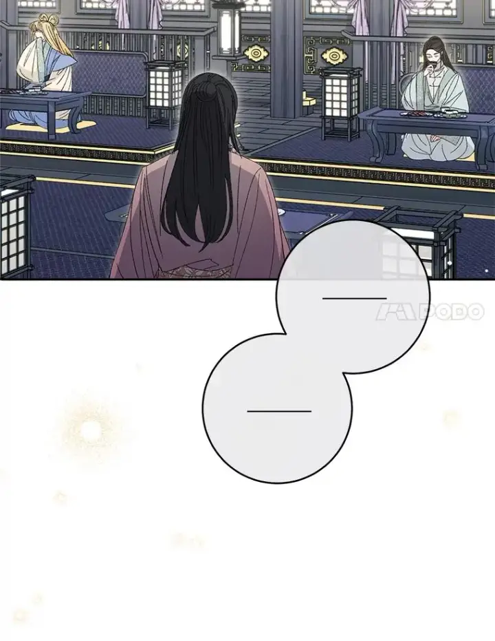 《小嫔妃想要安安静静地生活》16.后宫议事图134