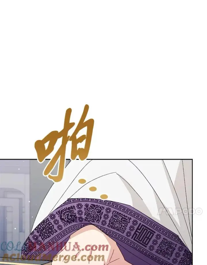 《小嫔妃想要安安静静地生活》16.后宫议事图137