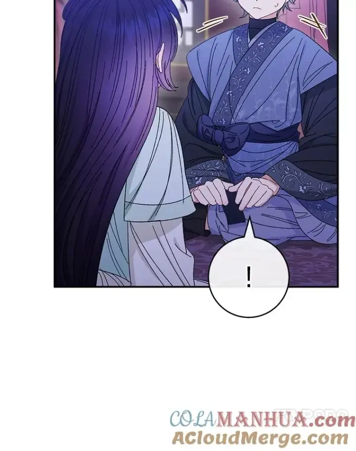《小嫔妃想要安安静静地生活》16.后宫议事图17