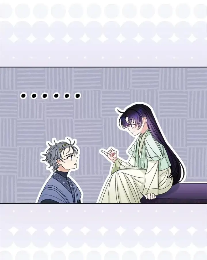 《小嫔妃想要安安静静地生活》16.后宫议事图66