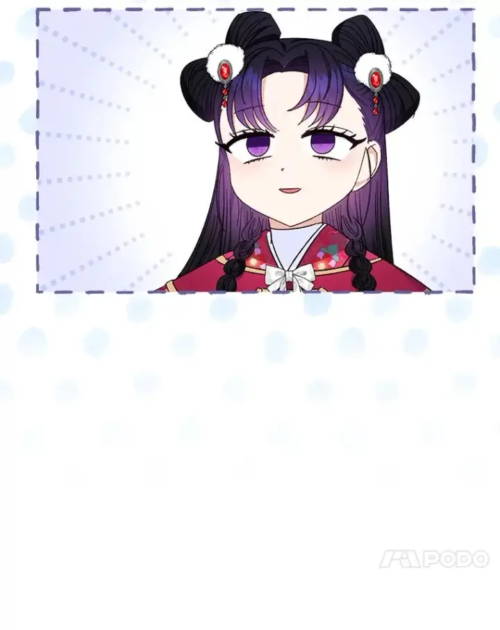 《小嫔妃想要安安静静地生活》17.左皇帝右贵妃图27