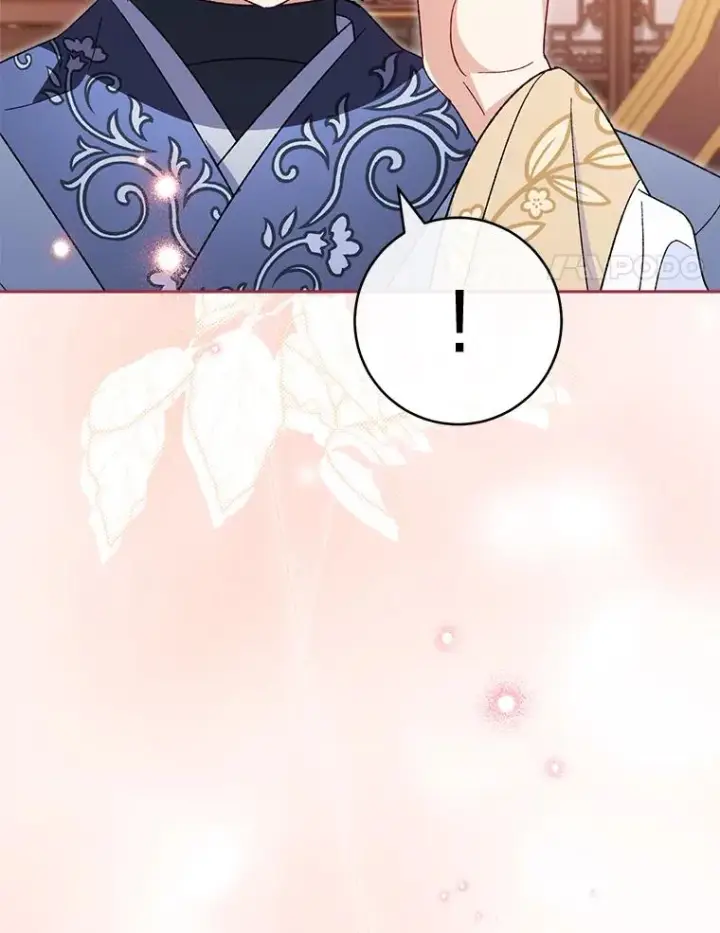《小嫔妃想要安安静静地生活》17.左皇帝右贵妃图55
