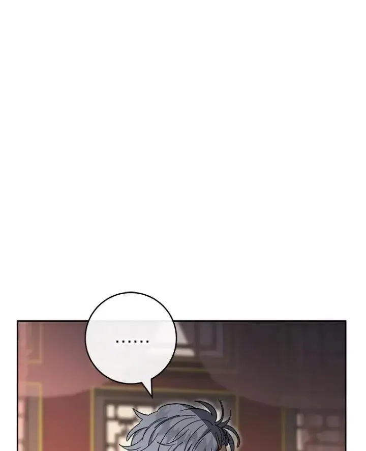 《小嫔妃想要安安静静地生活》17.左皇帝右贵妃图62