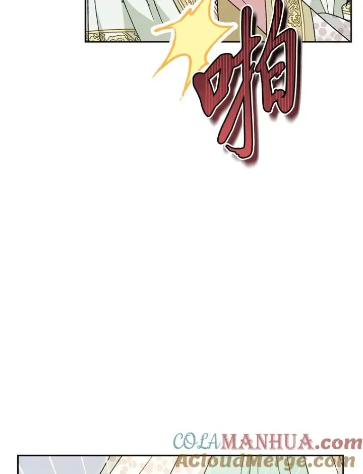 《小嫔妃想要安安静静地生活》18.贵妃娘娘演技差图125