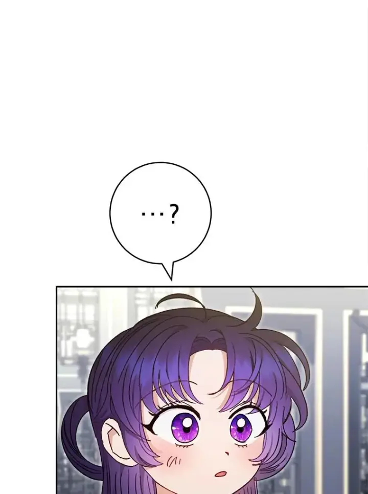 《小嫔妃想要安安静静地生活》18.贵妃娘娘演技差图135
