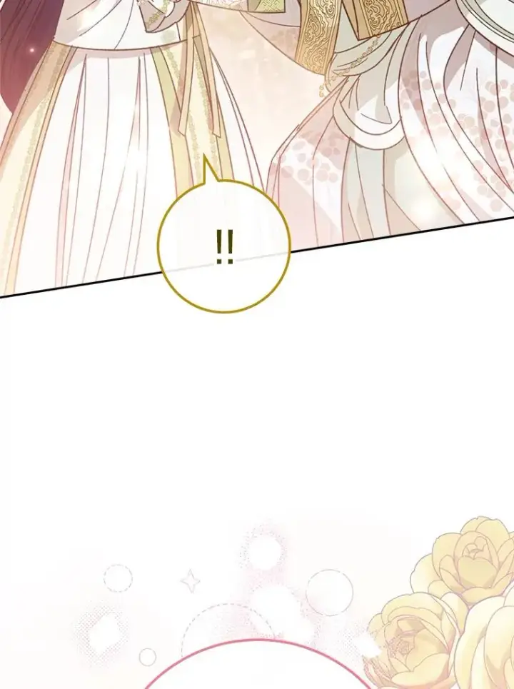 《小嫔妃想要安安静静地生活》18.贵妃娘娘演技差图142