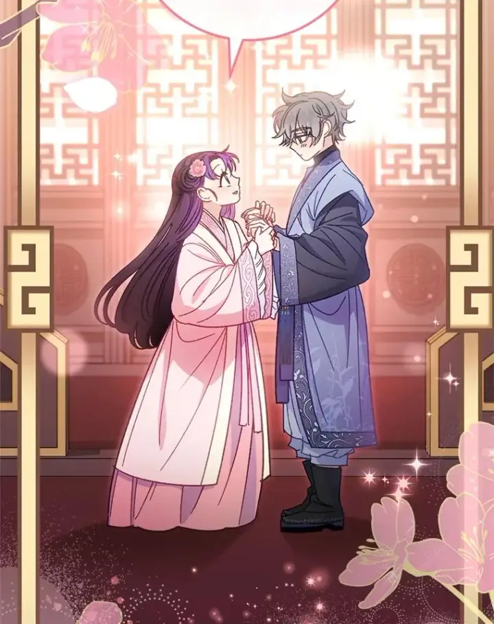 《小嫔妃想要安安静静地生活》18.贵妃娘娘演技差图27