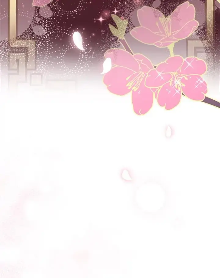 《小嫔妃想要安安静静地生活》18.贵妃娘娘演技差图28