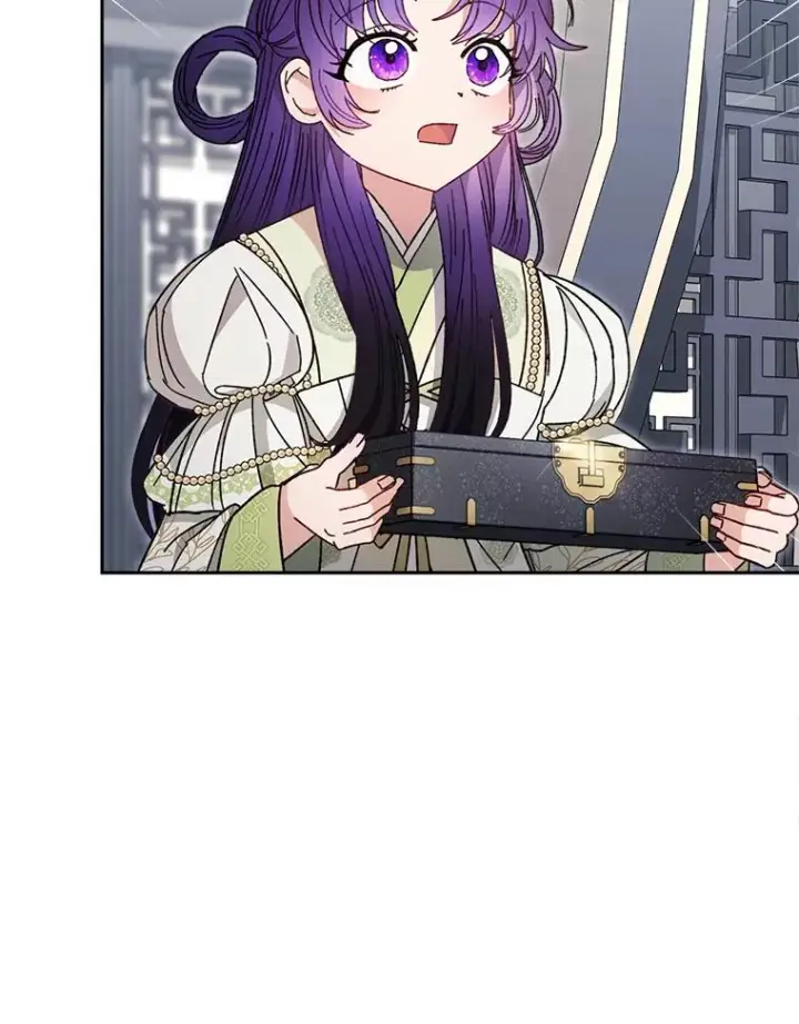 《小嫔妃想要安安静静地生活》18.贵妃娘娘演技差图86