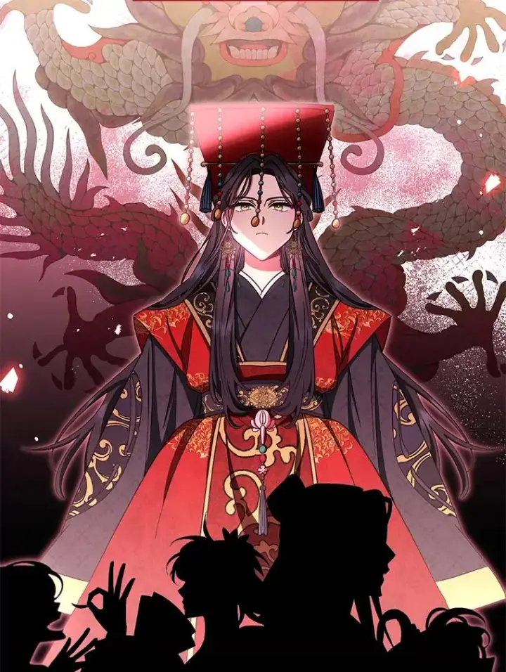 《小嫔妃想要安安静静地生活》1.激萌小嫔妃是也图108