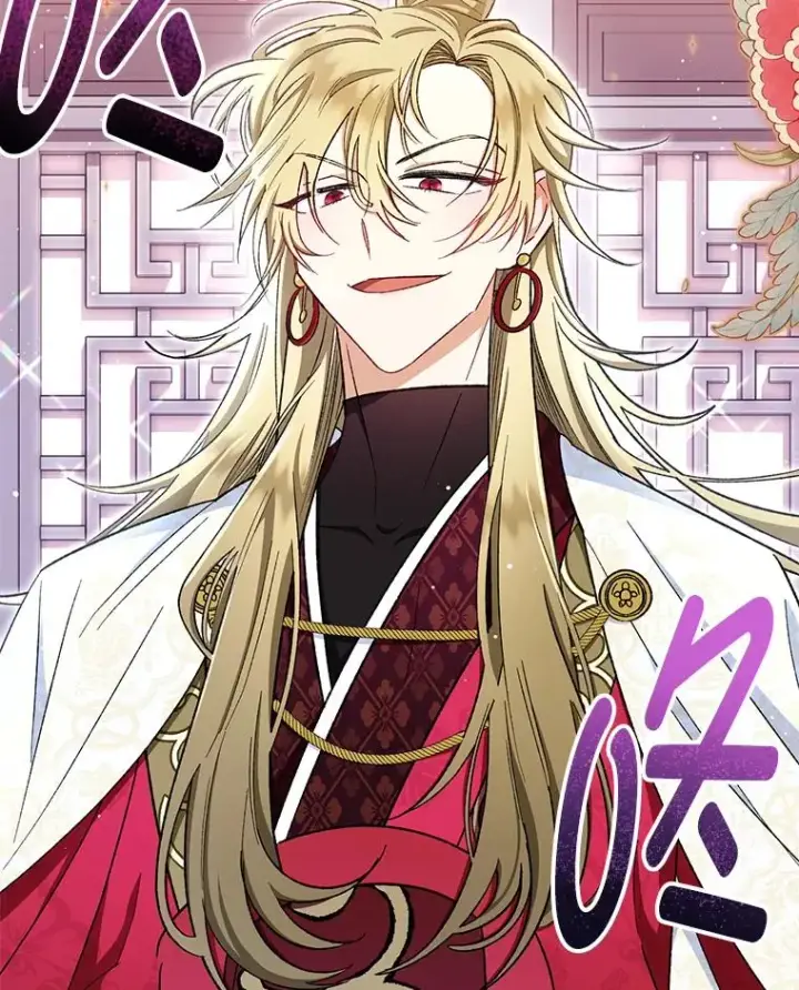 《小嫔妃想要安安静静地生活》1.激萌小嫔妃是也图191