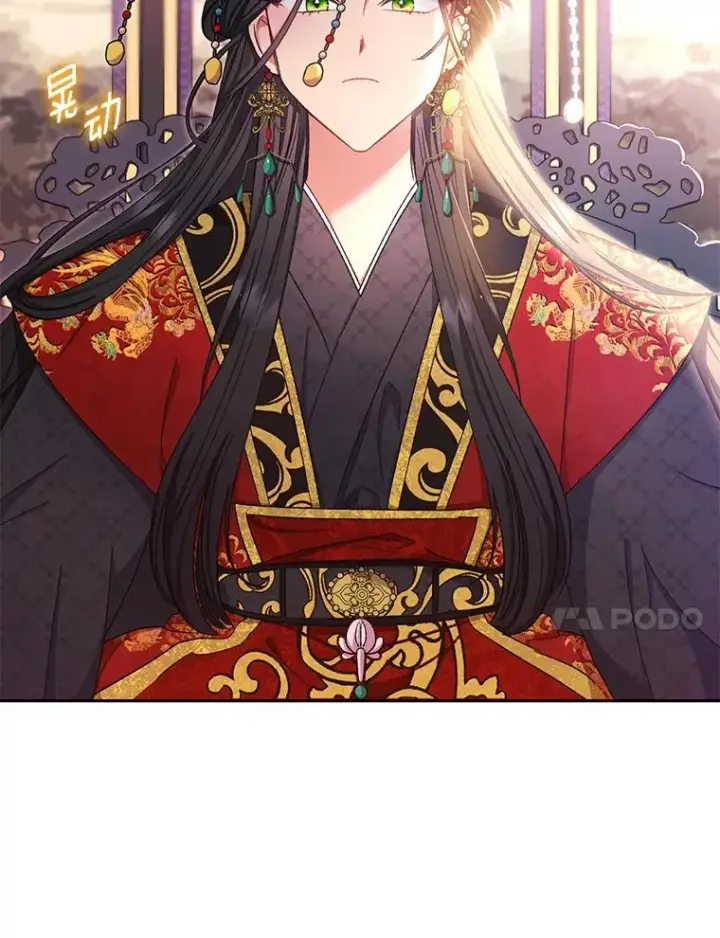 《小嫔妃想要安安静静地生活》1.激萌小嫔妃是也图26