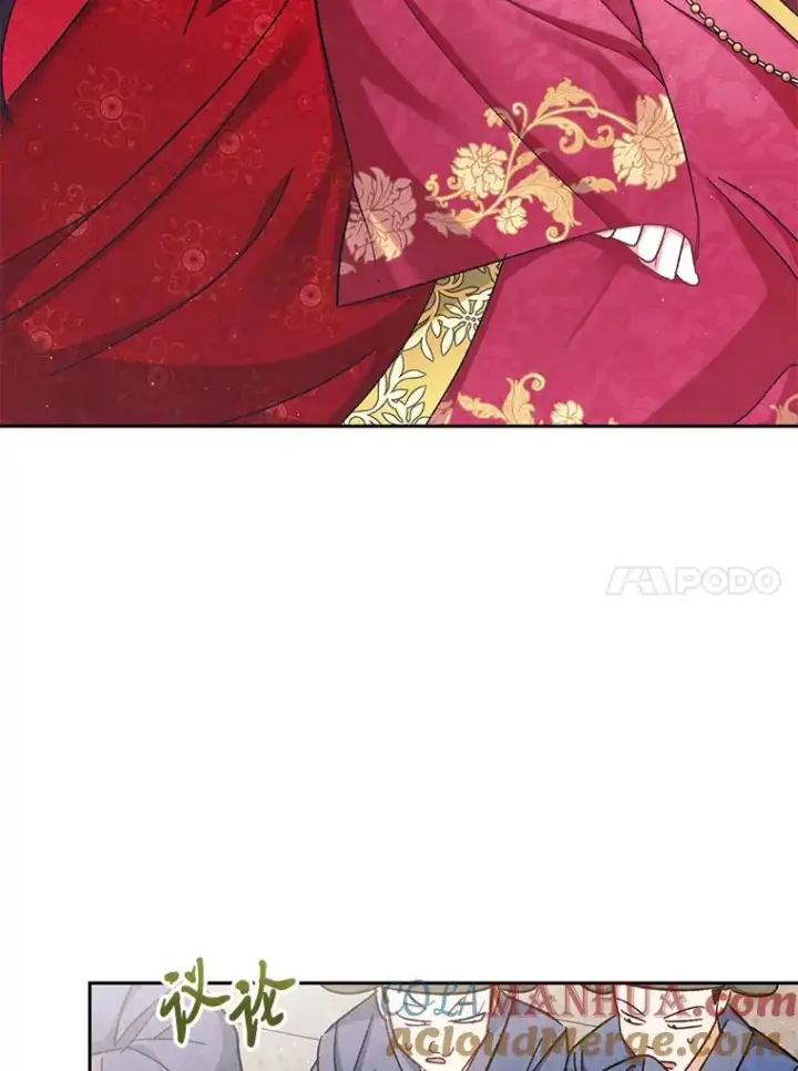 《小嫔妃想要安安静静地生活》1.激萌小嫔妃是也图49