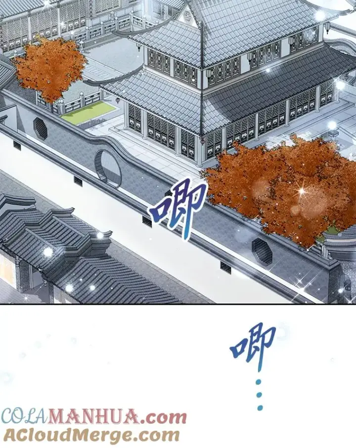 《小嫔妃想要安安静静地生活》1.激萌小嫔妃是也图85