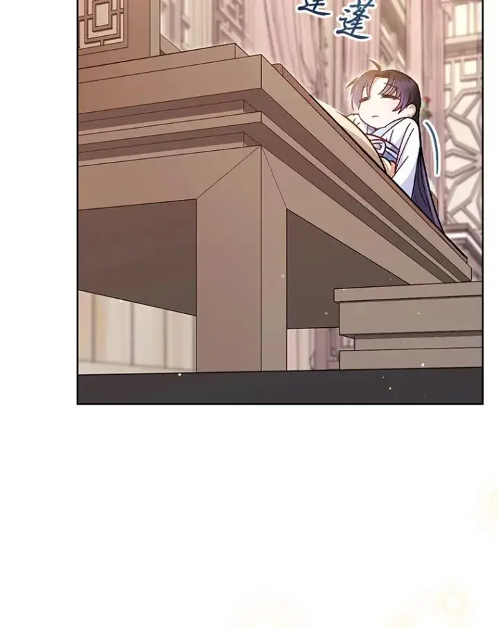 《小嫔妃想要安安静静地生活》1.激萌小嫔妃是也图87
