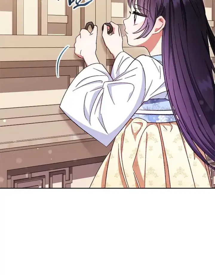 《小嫔妃想要安安静静地生活》1.激萌小嫔妃是也图98