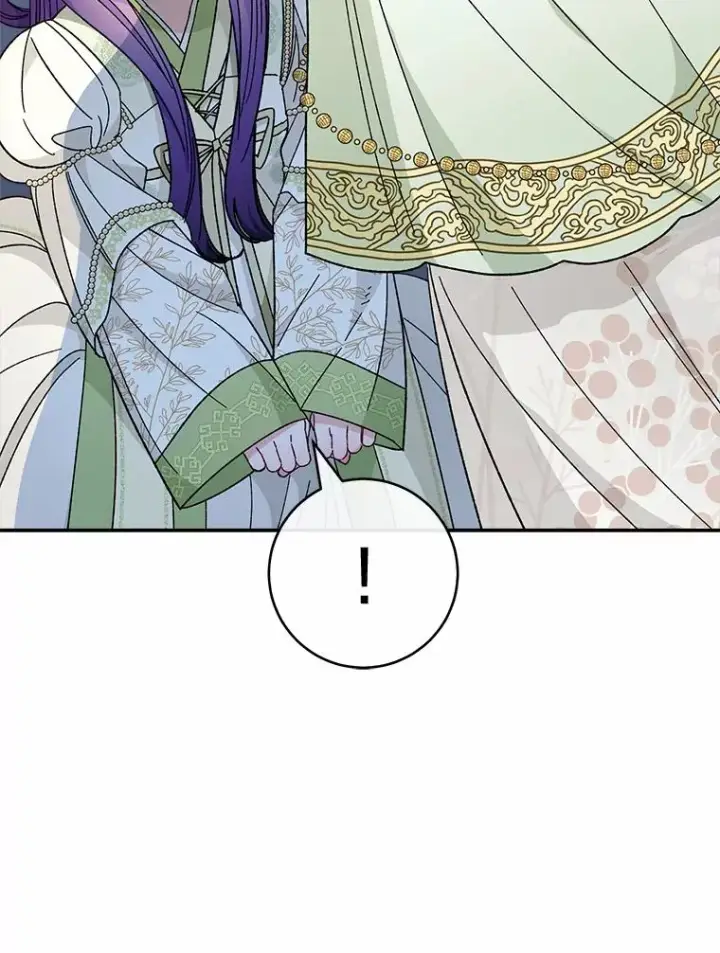 《小嫔妃想要安安静静地生活》19.翻身底层把歌唱图39
