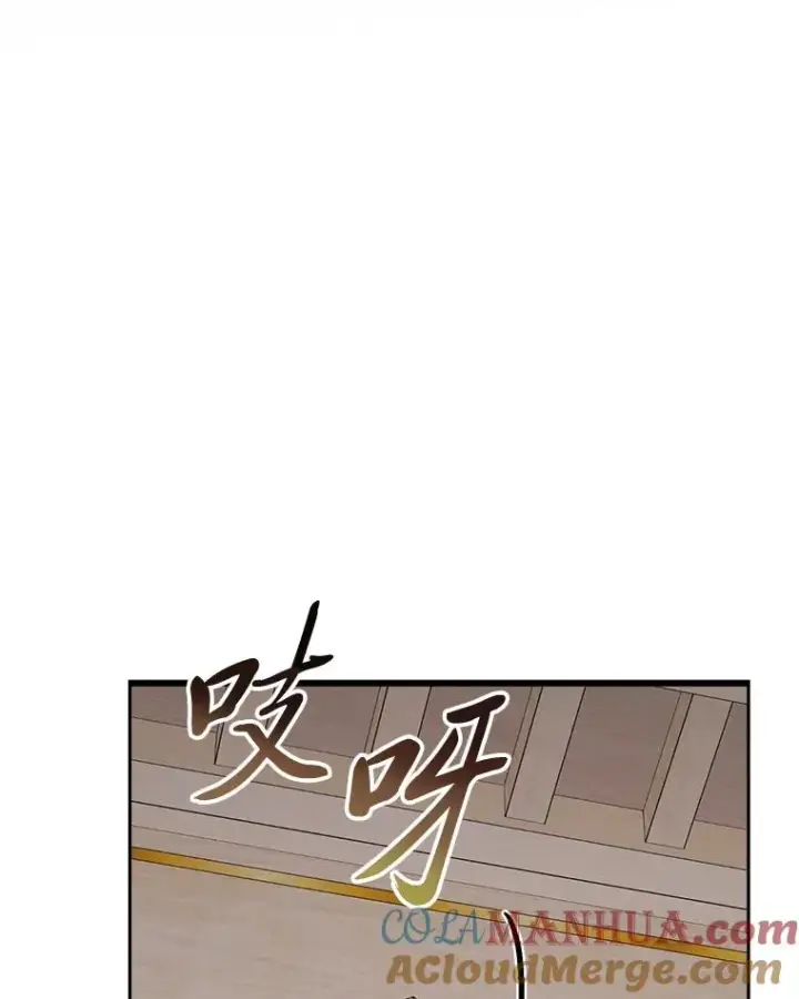 《小嫔妃想要安安静静地生活》21.护主小狗发飙了图77