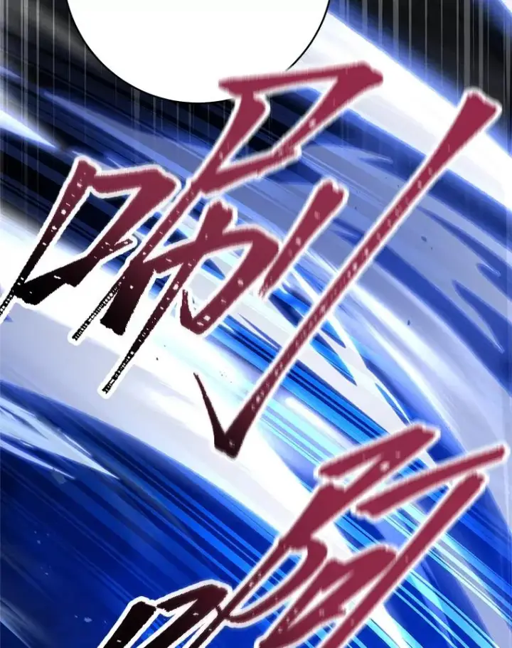《小嫔妃想要安安静静地生活》21.护主小狗发飙了图99