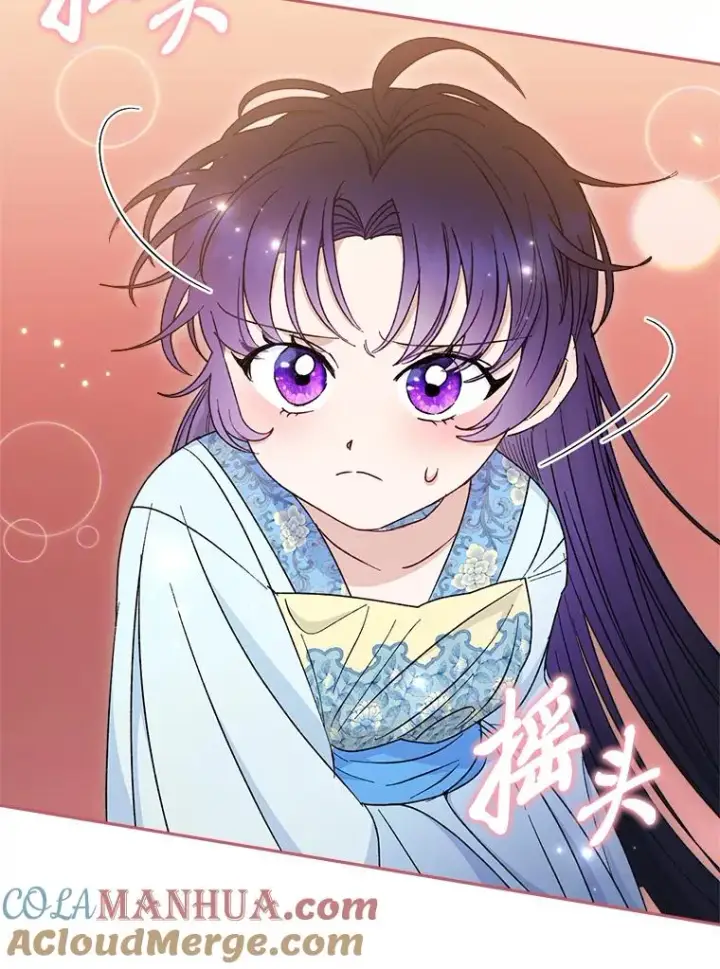 《小嫔妃想要安安静静地生活》22.报仇计划全失败图125