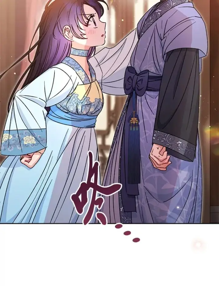 《小嫔妃想要安安静静地生活》23.折腾鬼如流图62