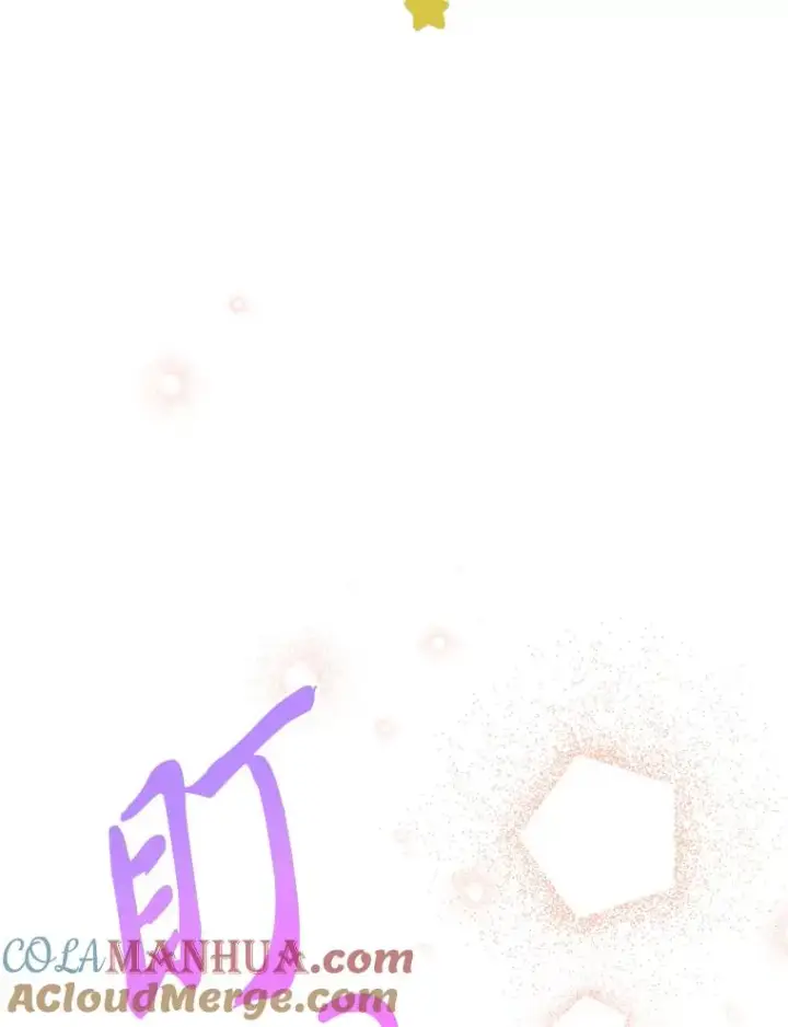 《小嫔妃想要安安静静地生活》23.折腾鬼如流图65