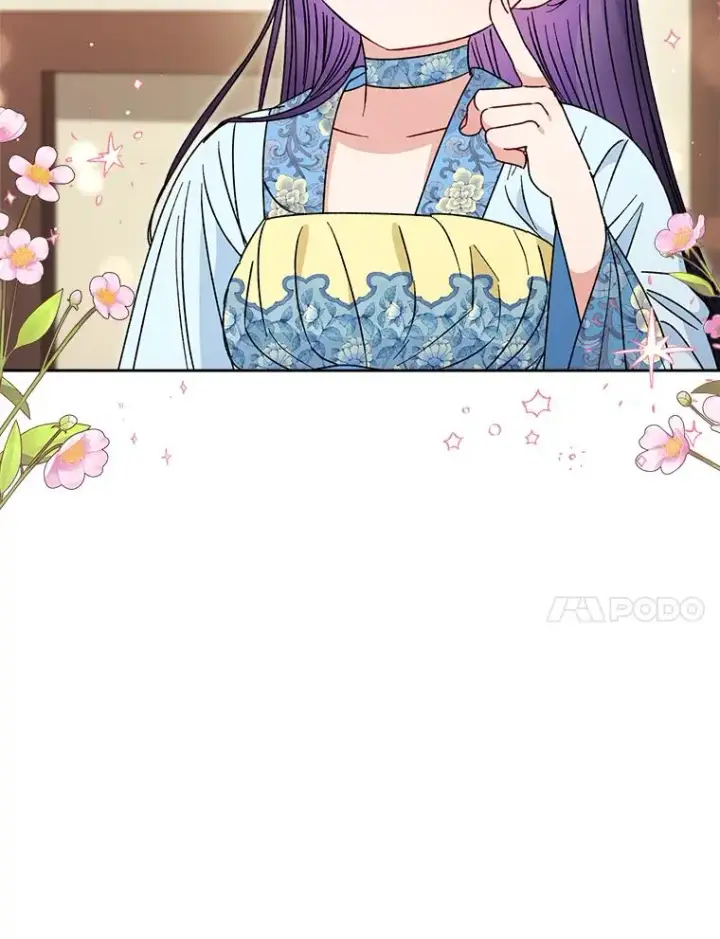 《小嫔妃想要安安静静地生活》24.小殿下的传说图60