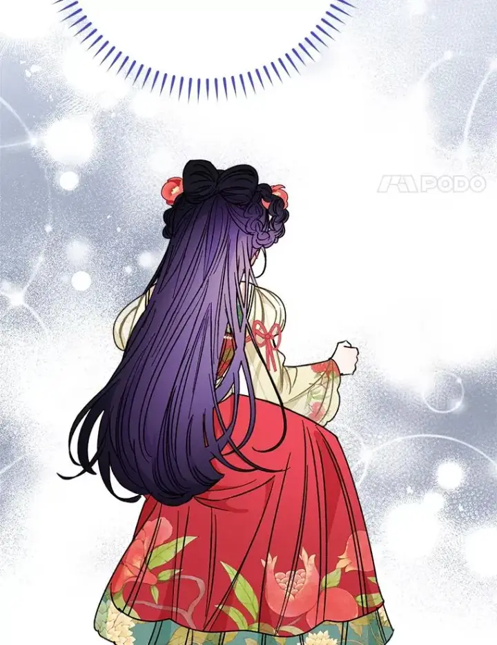 《小嫔妃想要安安静静地生活》25.墨离奈的告白图147