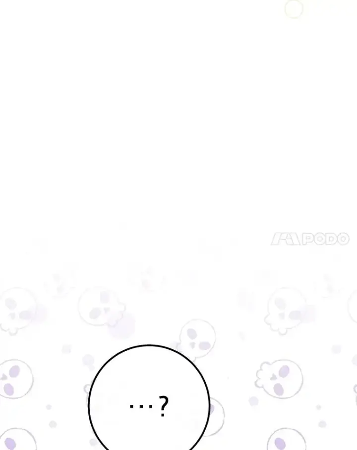 《小嫔妃想要安安静静地生活》27.小嫔妃的大烦恼图100