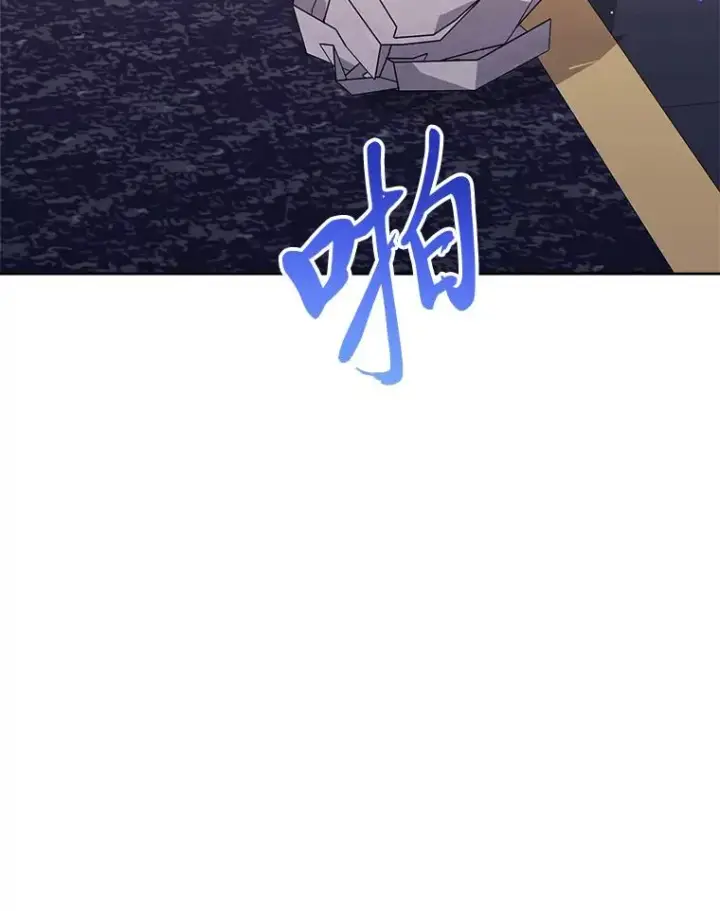 《小嫔妃想要安安静静地生活》27.小嫔妃的大烦恼图112