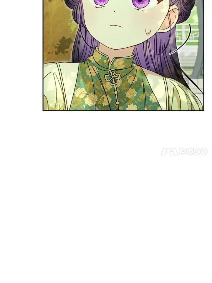 《小嫔妃想要安安静静地生活》27.小嫔妃的大烦恼图14